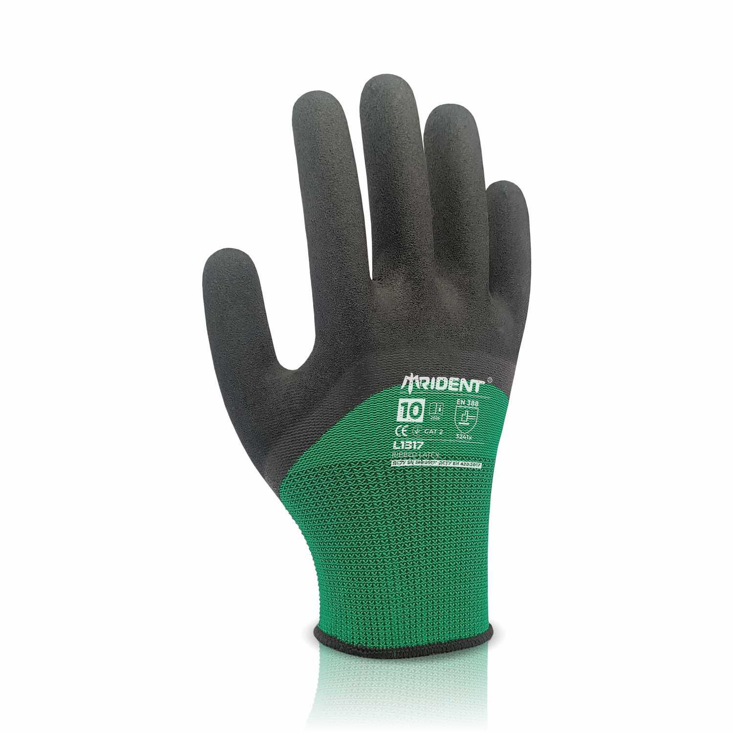 Рукавички поліестерові покриті рифленим латексом TRIDENT арт L1317